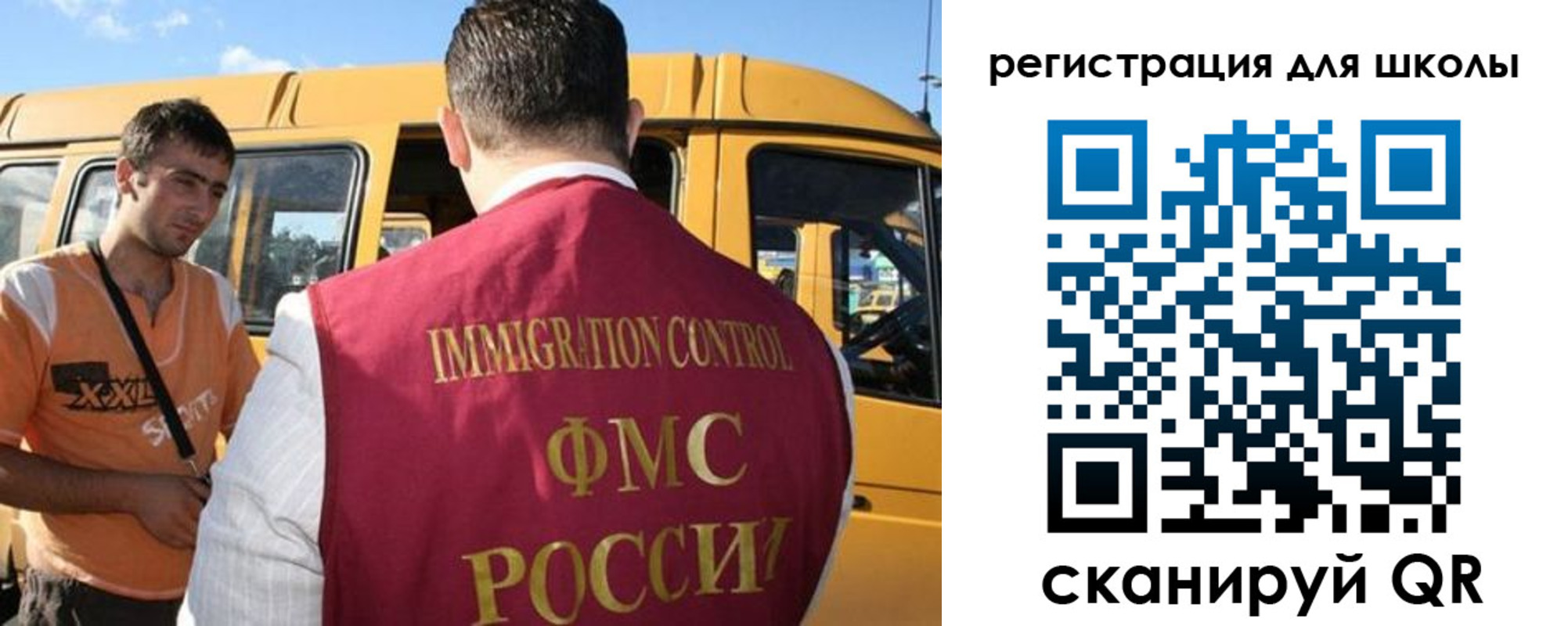 пропишу в квартире в Хадыженске